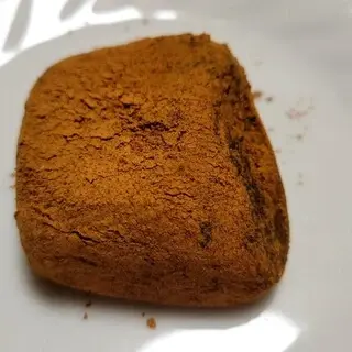 Tsukimochi-ya Naomasa-1c.webp