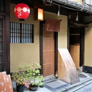 Sottaku Tsukamoto-logo.webp