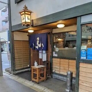 Kyoto Yakiniku (Bbq) Hiro Senbon Sanjo Location-logo.webp