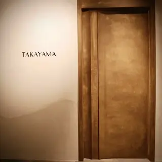 Takayama-logo.webp