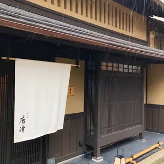 Ayanokoji Karatsu-logo.webp