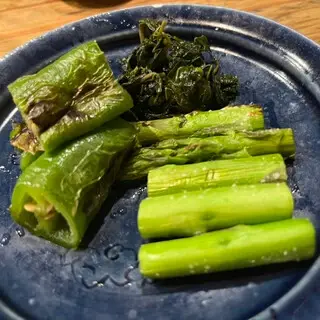 Kuchibashi Modern-1c.webp