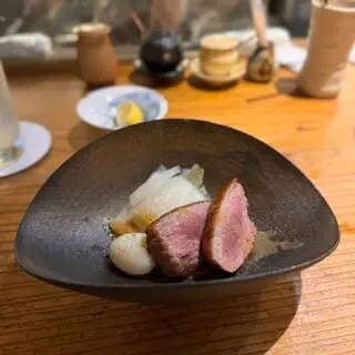 Kuchibashi Modern-1d.webp