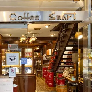 Smart Coffee-logo.webp