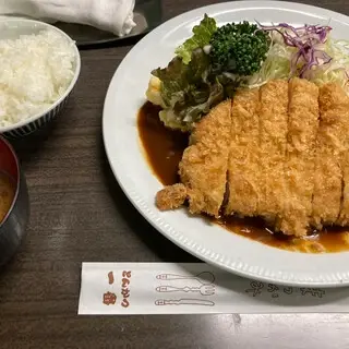 Tonkatsu Ichiban-1a.webp