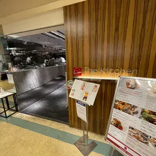 The Kitchen Salvatore Cuomo Kyoto-logo.webp