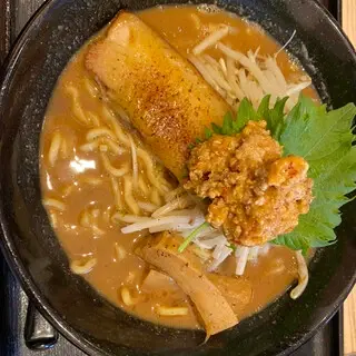 Men-ya Takei - Taut Rakusaiguchi-1b.webp