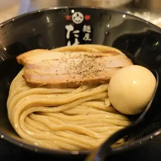 Men-ya Takei - Taut Rakusaiguchi-1c.webp