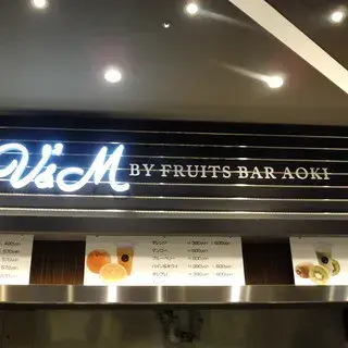 K-karin - Aeon Mall Kyoto Katsuragawa-logo.webp