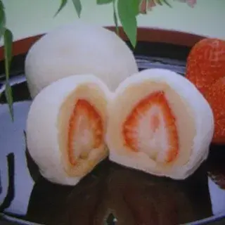 Okuyama Confectionery-1a.webp