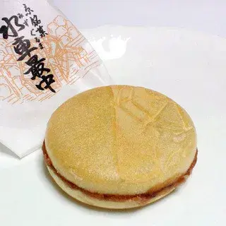 Okuyama Confectionery-1c.webp