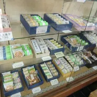Okuyama Confectionery-1d.webp