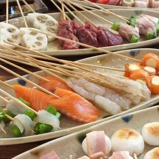 Kushi Maru - Aeon Mall Kyoto Katsuragawa-1a.webp