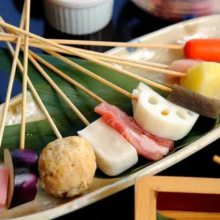 Kushi Maru - Aeon Mall Kyoto Katsuragawa-1b.webp