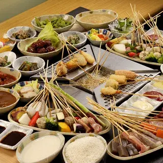 Kushi Maru - Aeon Mall Kyoto Katsuragawa-1d.webp