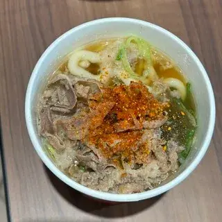 Kasuya Kyotokeibajoten-1a.webp