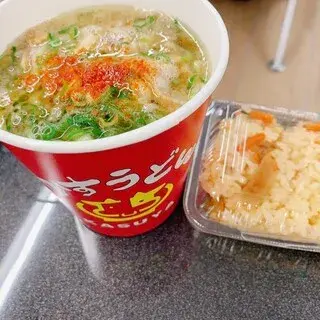 Kasuya Kyotokeibajoten-1c.webp