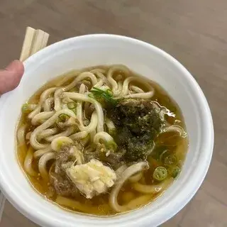 Kasuya Kyotokeibajoten-1d.webp