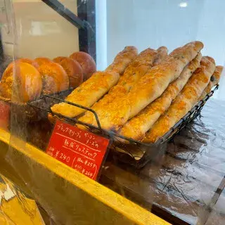 Bakehouse Mére -1a.webp