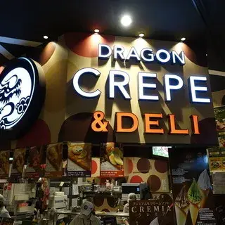 Dragon Crepe&deli-logo.webp