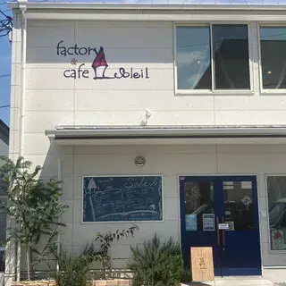 Cafe Soleil-logo.webp