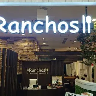 Ranchos Kumiyama Store-logo.webp