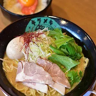 Kirameki No Tori - Kyoto Kumiyama-1b.webp