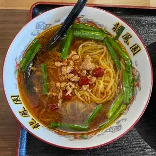 Ryuhoen Fushimi Store-1a.webp