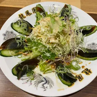 Ryuhoen Fushimi Store-1c.webp