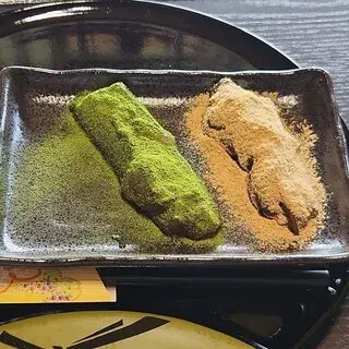 Kominka Coffee Monogatari-1b.webp