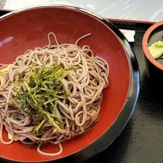 Hanami Chaya-1b.webp