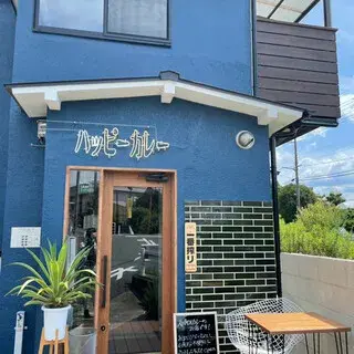 Happy Curry-logo.webp