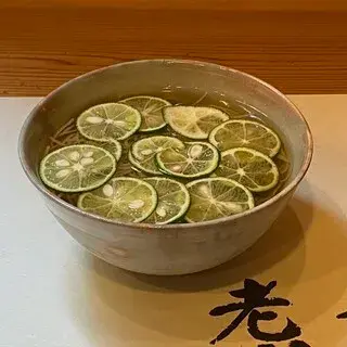 Ryuuhei Soba-1c.webp