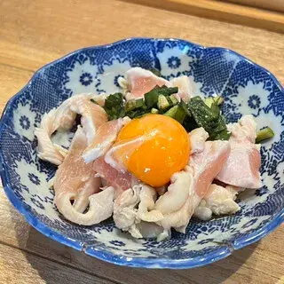 Ramen Toritani-1c.webp