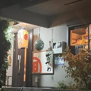 Marutan Ogawa-logo.webp