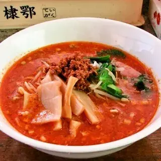 Marutan Ogawa-1c.webp