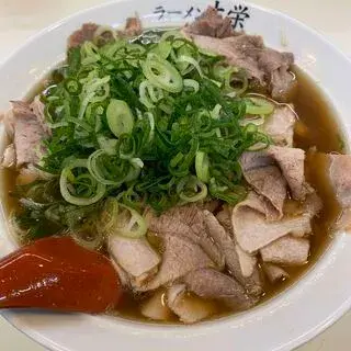 Ramen Kaminobashi Daiei-1a.webp