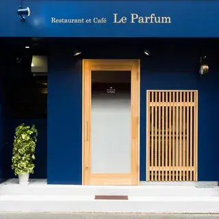 Le Parfum-logo.webp