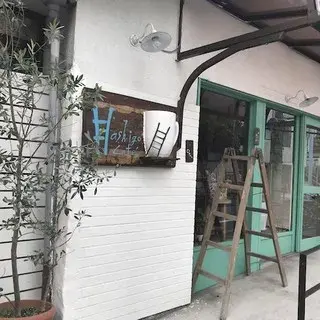 Hashigo Cafe Kyoto-logo.webp