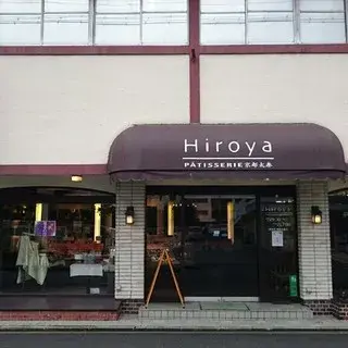 Hiroya-logo.webp