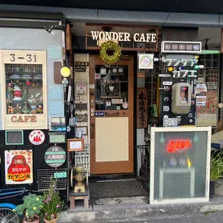 Wonder Cafe-logo.webp