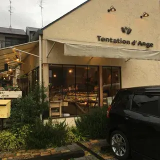 Tentation D’ange - Taishimichi-logo.webp