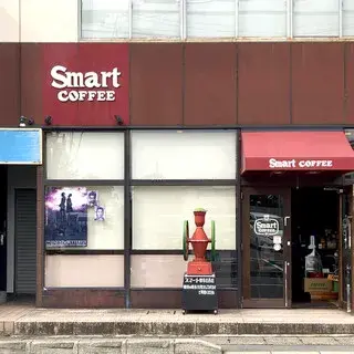 Smart Coffee-logo.webp