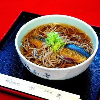 Restaurant Bon-1c.webp