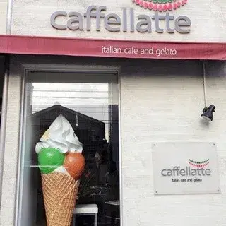Caffellatte-logo.webp