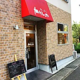 Kitchen Karinya-logo.webp