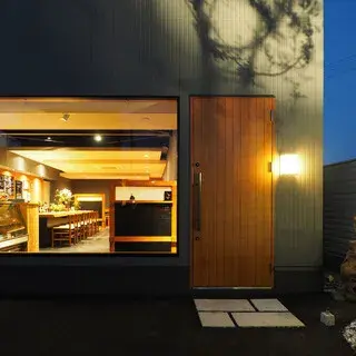 Gift Grilled Meat Restaurant-logo.webp