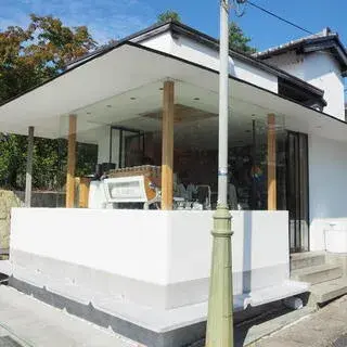 % Arabica Kyoto Arashiyama-logo.webp