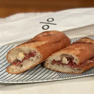 % Arabica Kyoto Arashiyama-1b.webp