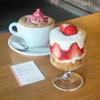 Bread, Espresso And Arashiyama Garden “Espresso &”-1b.webp